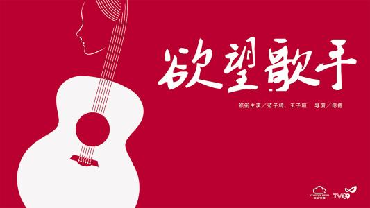 台湾国立高雄餐旅大学文凭毕业证哪里可以做假的